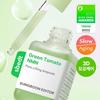 Green Tomato NMN Pore Lifting Ampoule 40ml