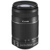 Телеобъектив Canon Canon EF-S55-250mm F4-5.6 IS II APS-C совместимый