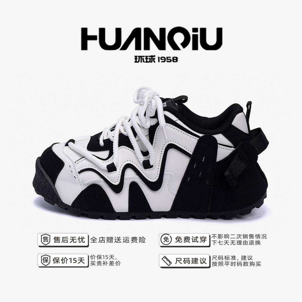 Глобальные туфли на толстой подошве ZHQ68272 весенние мужские легкие и удобные трендовые туфли универсальные и взрывные туфли-хлебцы