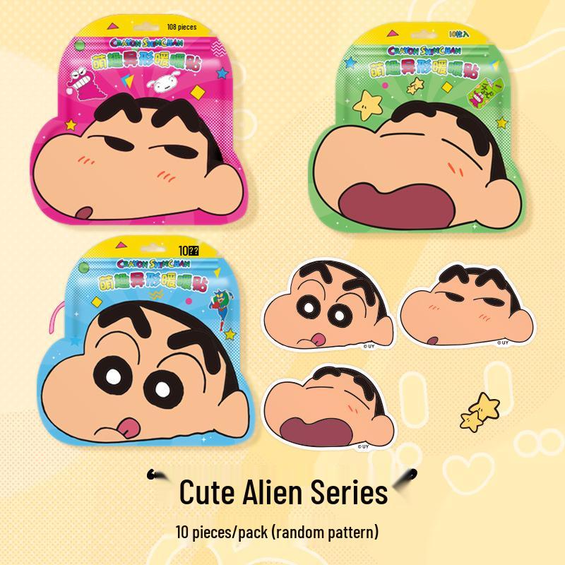 2025 Совместный самонагревающийся студенческий греющий пакет Crayon Shin-chan