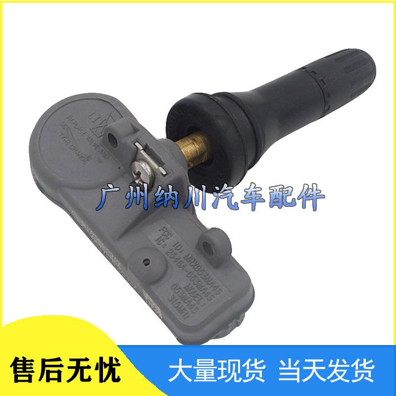 Compatible TPMS Tire Pressure Sensor for Jeep, Dodge, Chrysler 56029465AA