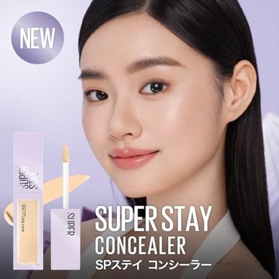 MAYBELLINE SP Stay Консилер N05