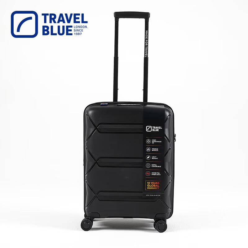 Blue Journey Nomad 3302 Hardside Spinner Luggage