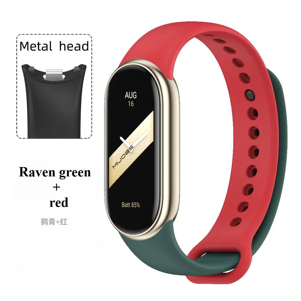 Спортивный силиконовый ремешок для Xiaomi Mi Band 9 NFC Сменный браслет-ремень для Xiaomi Mi Band 8/9/10 Наручный ремешок Аксессуары для умных часов