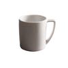 Polvasal White Mug, 7.8x10.5x8.5cm, 250cc
