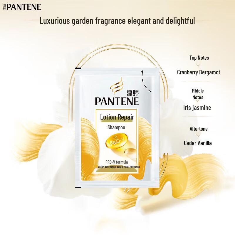 Pantene PRO-V Лосьон для восстановления шампуня