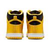 Nike Dunk High atin Goldenrod' FN4216-001 Женская обувь