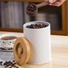 Household Reticulated Black Sealed Jar Coffee Bean Tea Bag Sugar Milk Grain Metal Storage Box Bamboo Lid Storage Jar