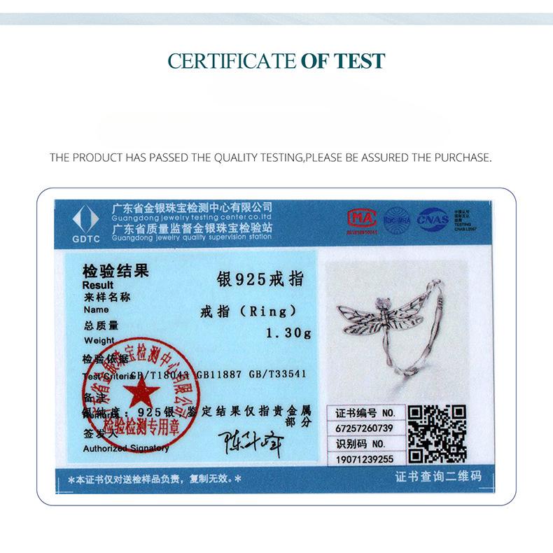 S925 Sterling Silver Dragonfly Open Ring Fresh Pastoral Insect Niche Ring Jewelry