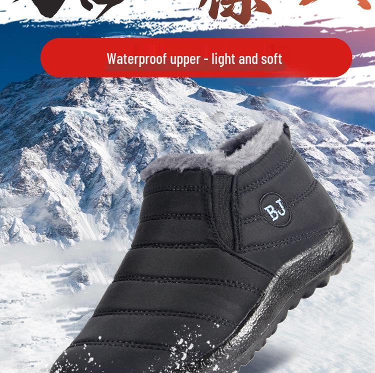 Unisex Plus Size Fleece-Lined Cotton Snow Boots for Middle-Aged & Elderly - Warm, Slip-On, Low-Cut Design