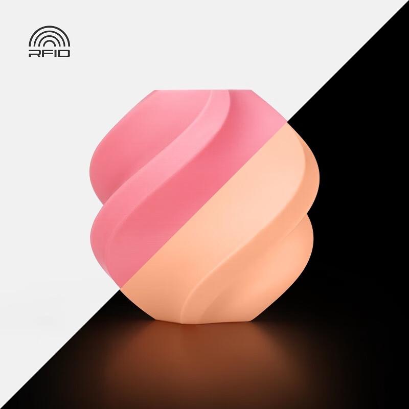 Bambu Lab Luminous PLA Glow 3D Printer Filament - 1kg (with Spool)