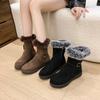 Fashion 2025 New Women's Premium Snow Boots Suede Slip-On Ankle Boots with Metal Accents & Non-Slip Sole Winter Comfort Booties