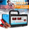 Car Battery Charger Automobile Motorcycle 12V/24V Universal Electric Car Battery Charger Intelligent Pulse Repair LED Display