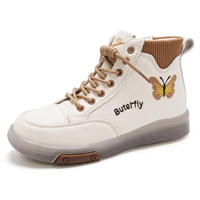 Ботинки – Ботинки