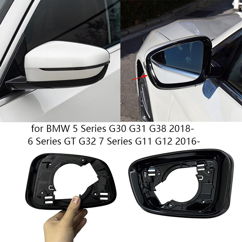 Рамка зеркала заднего вида для BMW 5 серии G30 G31 G38 2018-2024, 6 серии GT G32 2017-2024, 7 серии G11 G12 2016-2024