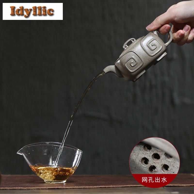 Винтажные чайники Исин из фиолетовой глины 270 мл, ручная работа, квадратный чайник Жуи, глина дуаньни из сырой руды, чайник для заваривания чая, чайный сервиз из цзыша, украшения