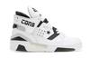 Converse ERX-260 Just Don X Mid GS 'Металлический белый' 263807C