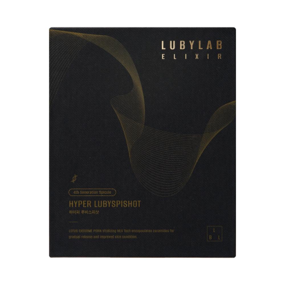 1 X Lubylab Hyper Rubis Spy Shot