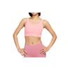 Сплошной цветной логотип спортивный бюстгальтер женское нижнее белье розовый DO6620-611