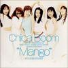 CD CHICA BOOM, КЁКО СИМУРА, САТОШИ  - Mango VICL5280 Япония Японская поп/рок Б/у