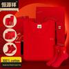 Hengyuanxiang Men's Red Thermal Underwear Bundle