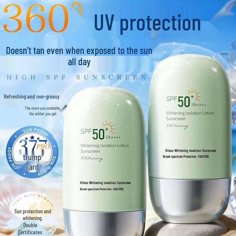Vitress Whitening Isolation Sunscreen SPF50+