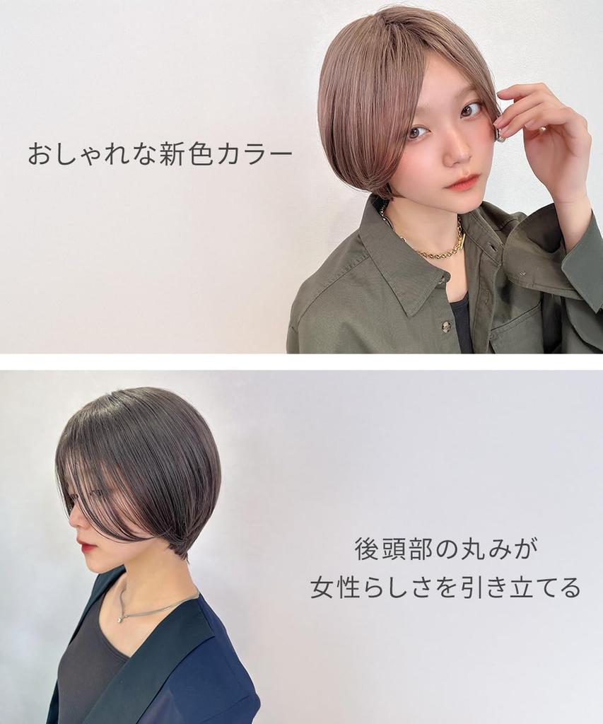 AQUADOLL Короткий парик с челкой, Прямой блонд с центральным пробором, Высокий тон, Полный парик, Один размер подходит всем, DM1. Сакура Молочный Чай, wg358DM1