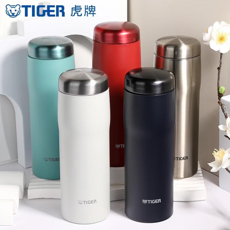 Tiger MJF-A048 Stainless Steel Vacuum Insulated Mug