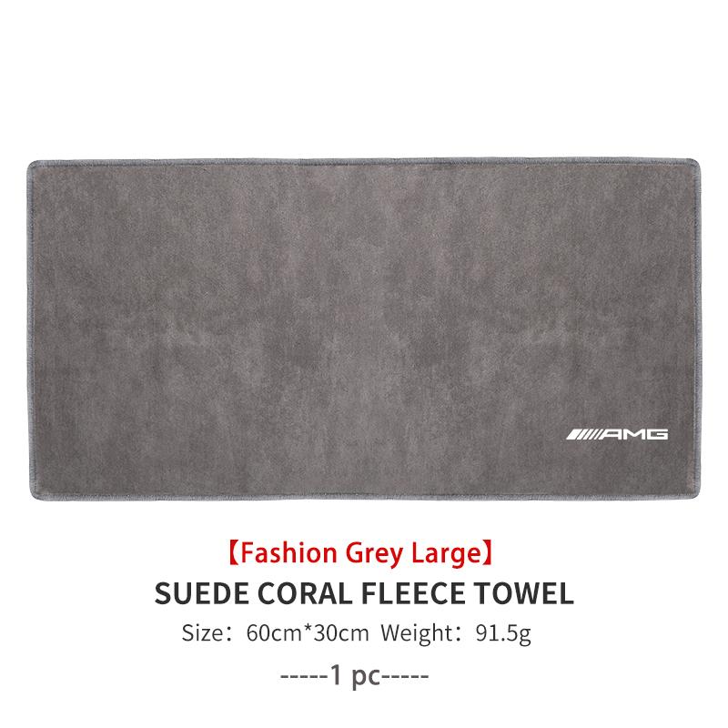FFYE5 For Mercedes Benz Microfiber Car Cleaning Towel Suede Drying Cloth Auto Accessories AMG A B C E S G Class A180 CLK CLA GLE GLC