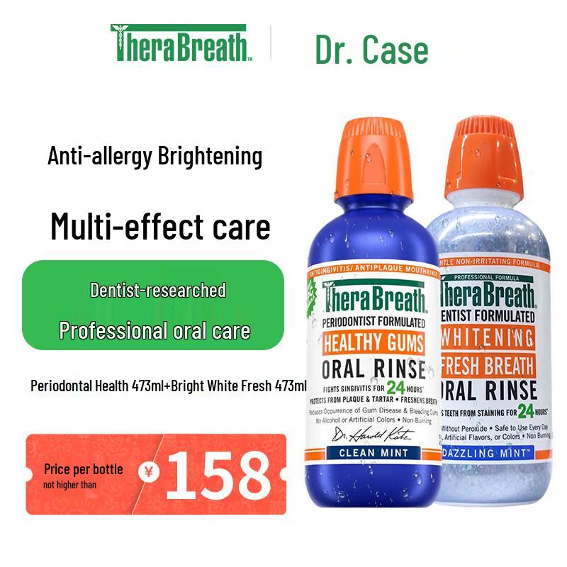 Dr. Kao Oral Care Mouthwash