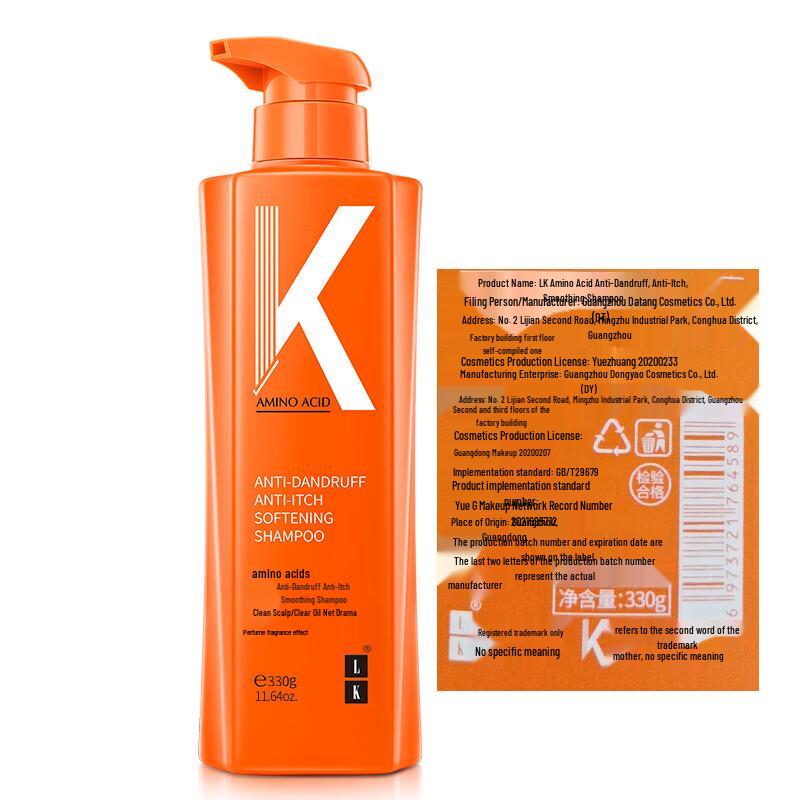 LK Anti-Dandruff Itch-Relief Softening Shampoo