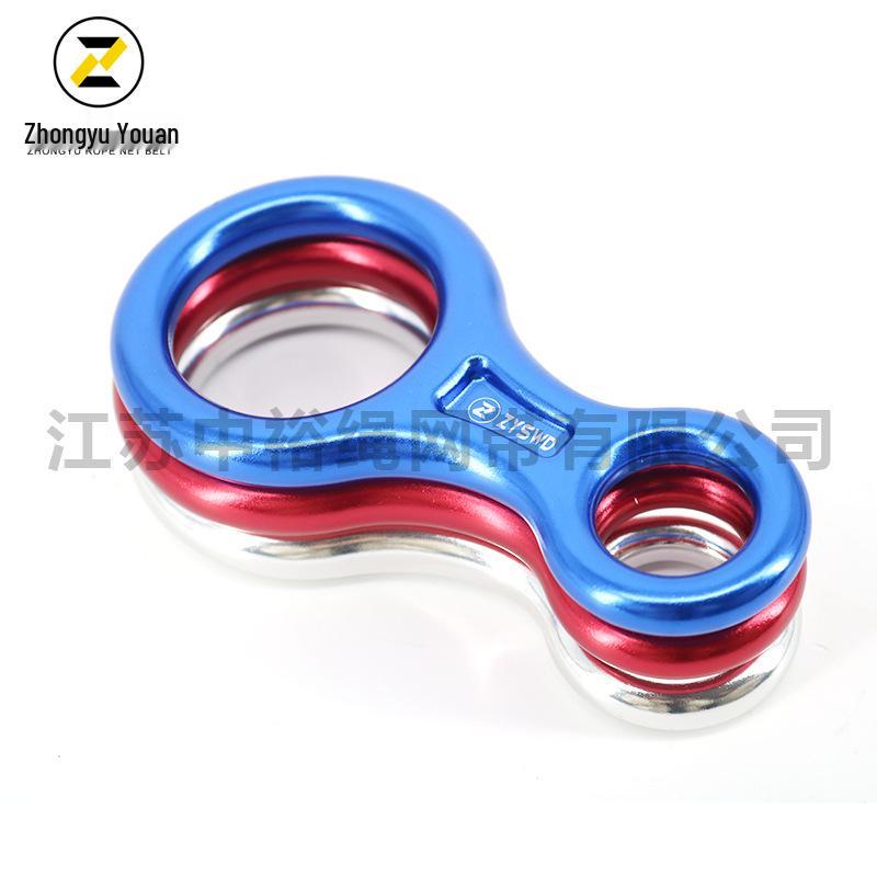 Aluminum Alloy 35KN Figure-Eight Descender for High-Altitude Rock Climbing and Abseiling