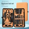 Кусачки для ногтей «Орлиный клюв» и маникюрный набор - 7-24 предмета