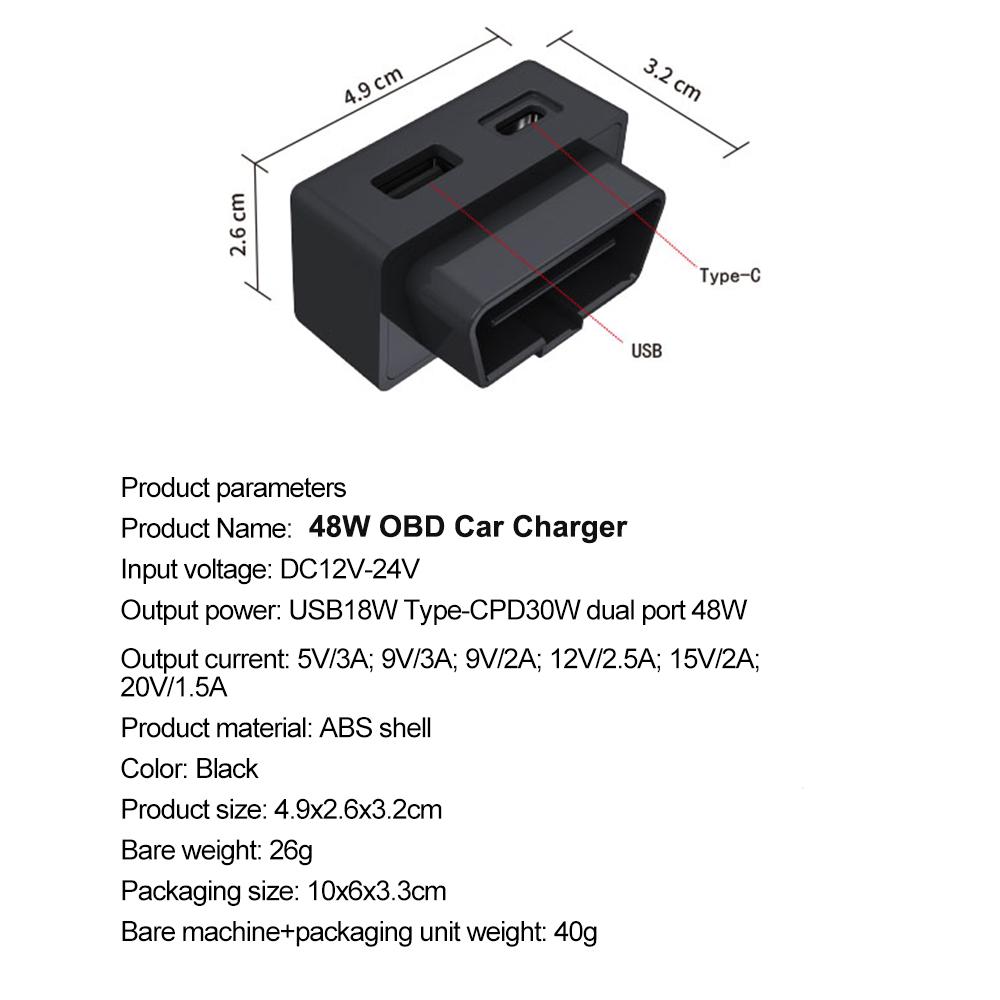 Разъем OBD для Tesla Model 3 Модель YXS Адаптер Obd Зарядка для Tesla Car Model3 Modely Адаптеры зарядного устройства Obd2 Splitter