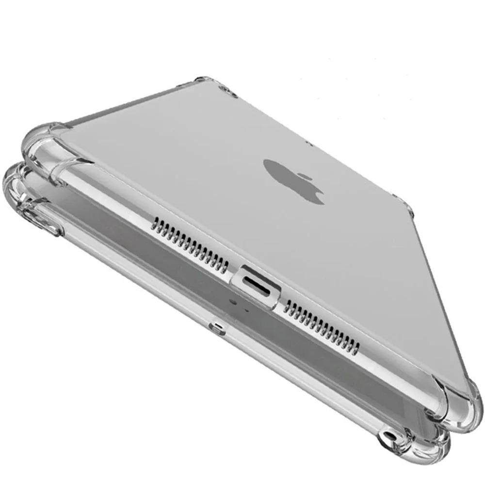 Противоударный силиконовый чехол для Apple iPad 9,7 10,2 10,9 2-го, 3-го, 4-го, 5-го, 6-го, 7-го, 8-го, 9-го, 10-го поколения, гибкий прозрачный чехол