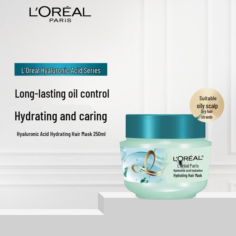 L'Oréal Hyaluronic Acid Hydrating Hair Care Set