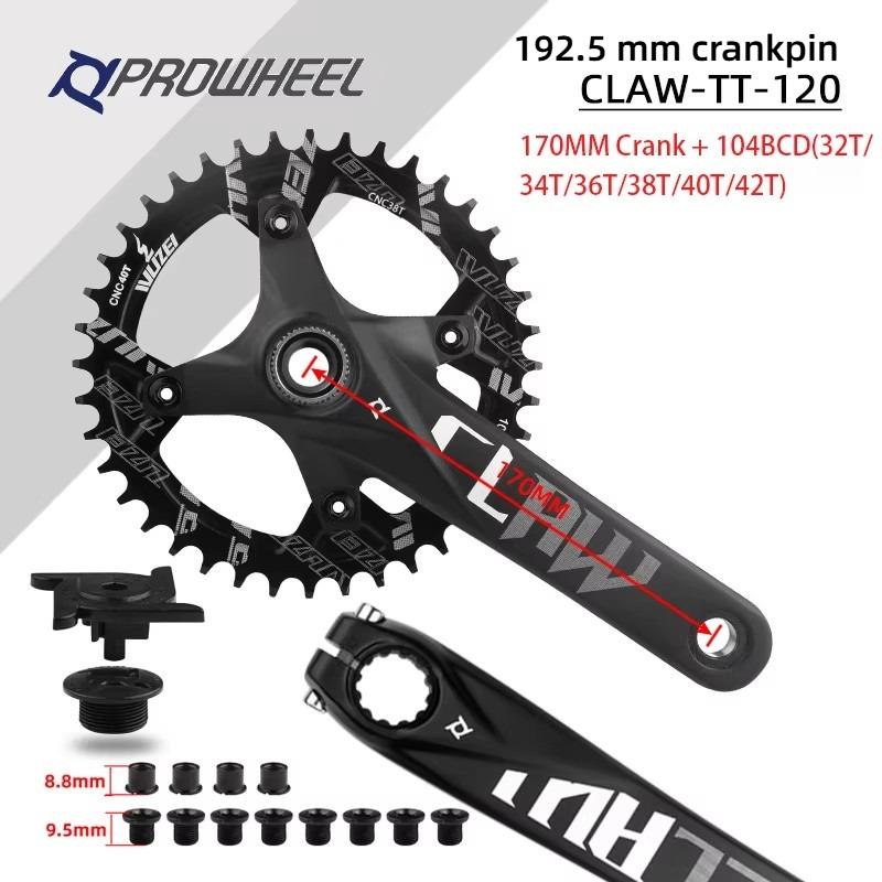 PROWHEEL Велосипед для снега Шатуны 192 мм Ось 170 мм Длина шатуна 32T/34T/36T/38T/40T/42T Звезды с Кареткой BB 120 мм Шатуны для Фэтбайка