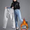 2022 New Winter High Waist Women Jeans Fleece Warm Slim Pencil Pants Stretch Skinny Denim Jeans Casual Thick Leisure Baggy Jeans