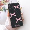 Case for Itel Vision 1 Pro Matte Soft Silicone Black butterfly  Shockproof Phone Bags For ItelS16 S 16 Vision1pro  Back Covers