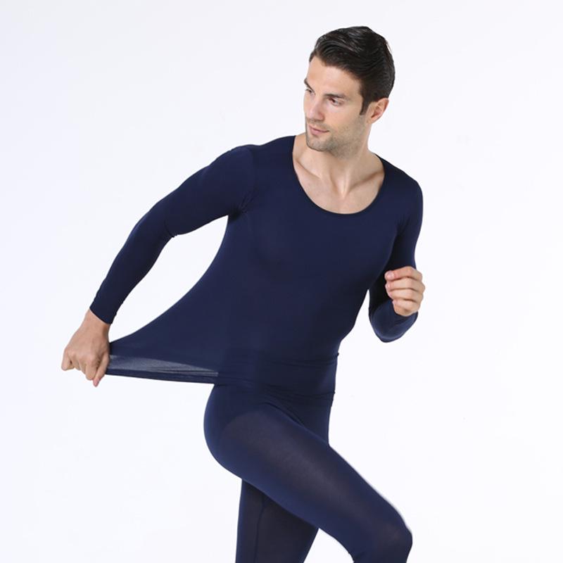 Men's Seamless Ultra-Thin Autumn/Winter Thermal Underwear Set, Round Neck, Large Size