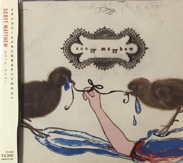 CD SCOTT MATTHEW - Scott Matthew LIIP1505 Lirico 2012 Япония ObiRock Б/У