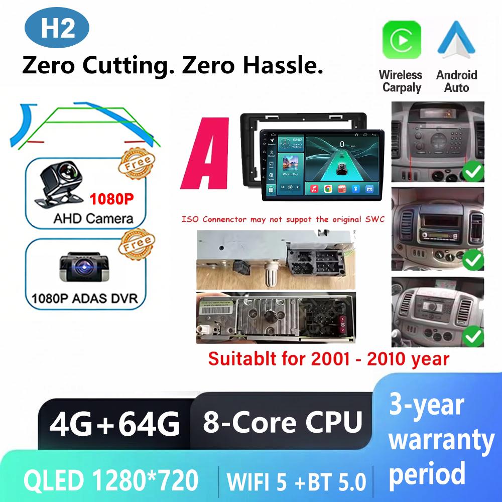 Android 16 For Renault Trafic 2 For Opel Vivaro A For Nissan Primastar 2001-2014 Daewoo Gentra 2 Car Radio Multimedia Player DVD