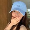 Trendy Blue Wide Brim Baseball Hat For Spring Casual Wear For All Face Shapes