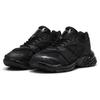(WMNS) PUMA Velophasis Noir 'Черный' Женские 395511-01