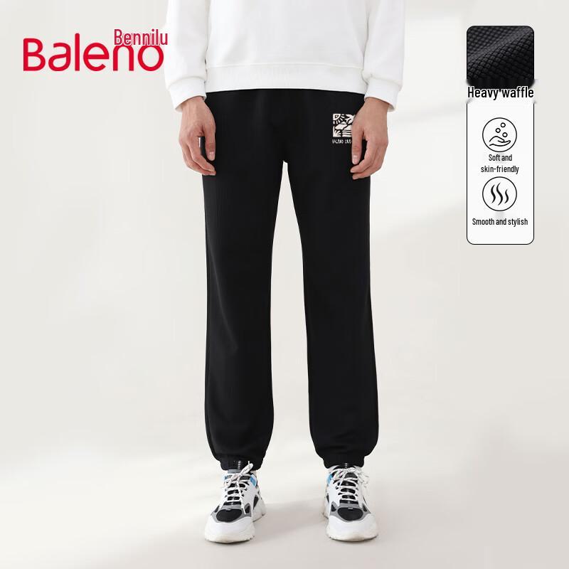Мужские джоггеры Baleno в американском ретро-стиле, вафельной вязки