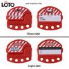 Универсальное регулируемое устройство блокировки кабеля LOTO