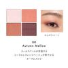 LUNASOL Eye Coloration N 08 Autumn Mellow deep healthy light texture [Eyeshadow] [Eyeshadow Palette] Natural, clear, color, glow,