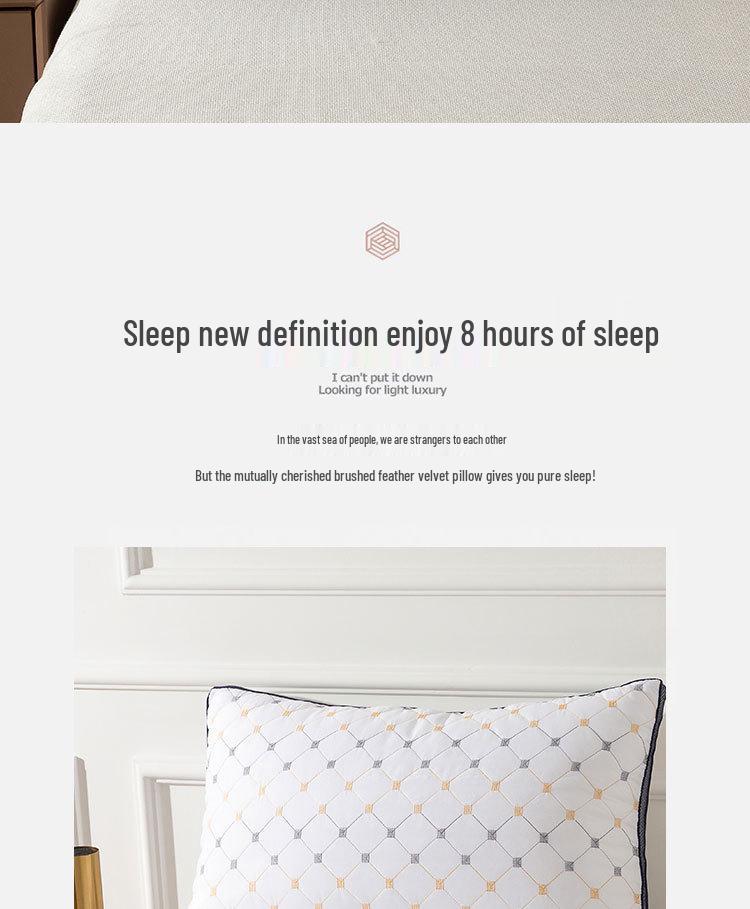 Стеганая 3D подушка из полыни 'Gypsophila' - Вариант с одним/двумя объемами