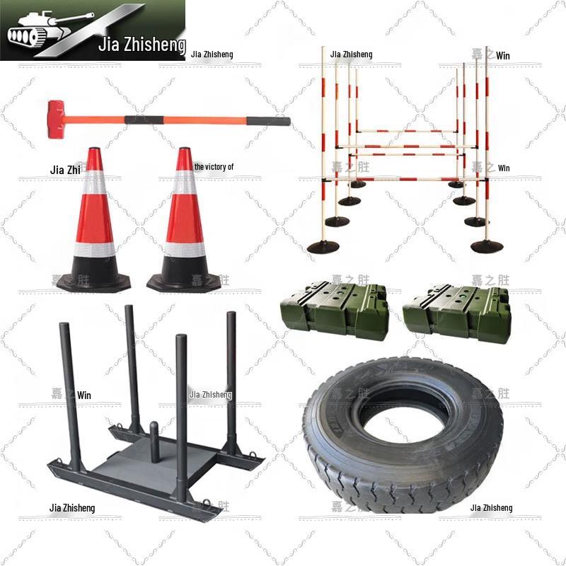 Jiazhi Victory Tactical & Fitness Training Equipment