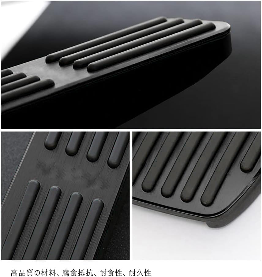 ДЛЯ НОВОГО Crown Estate RS Z (Корона Эстейт) Накладки на педали Тормозные педали 2 Алюминий